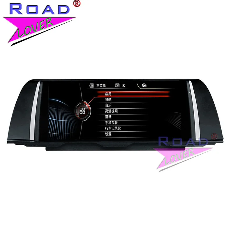 Автомобильный мультимедийный радиоприемник Roadlover Android 7 1 для BMW F10 2010 2011 2012 2014
