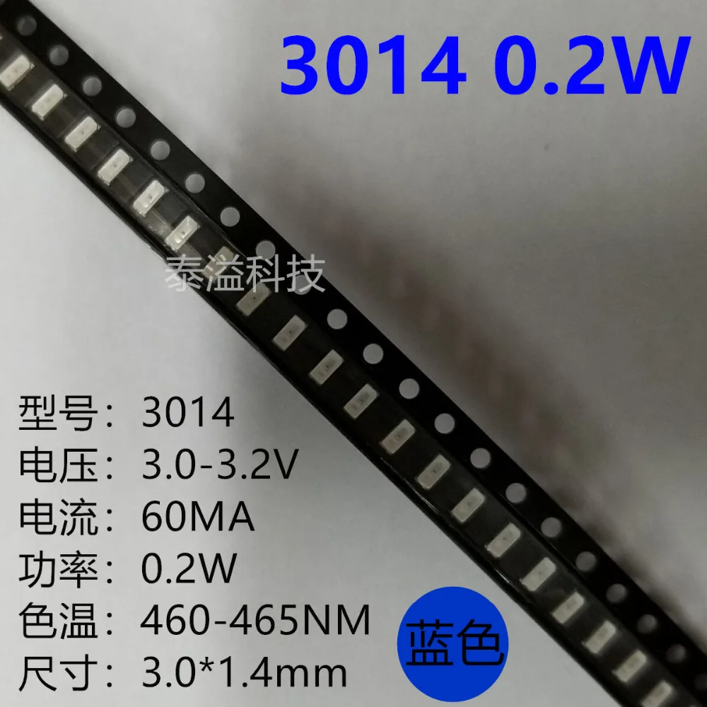 100 шт. разноцветные красные зеленые синие белые оранжевые 3014 SMD LED 0 2 Вт