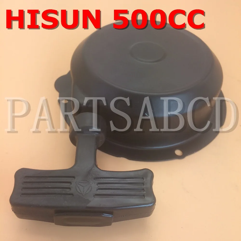 Стартер PARTSABCD HISUN 500CC ATV QUAD HAND PULL STARTER ASSY RECOIL 24400-F12-0000 | Автомобили и мотоциклы