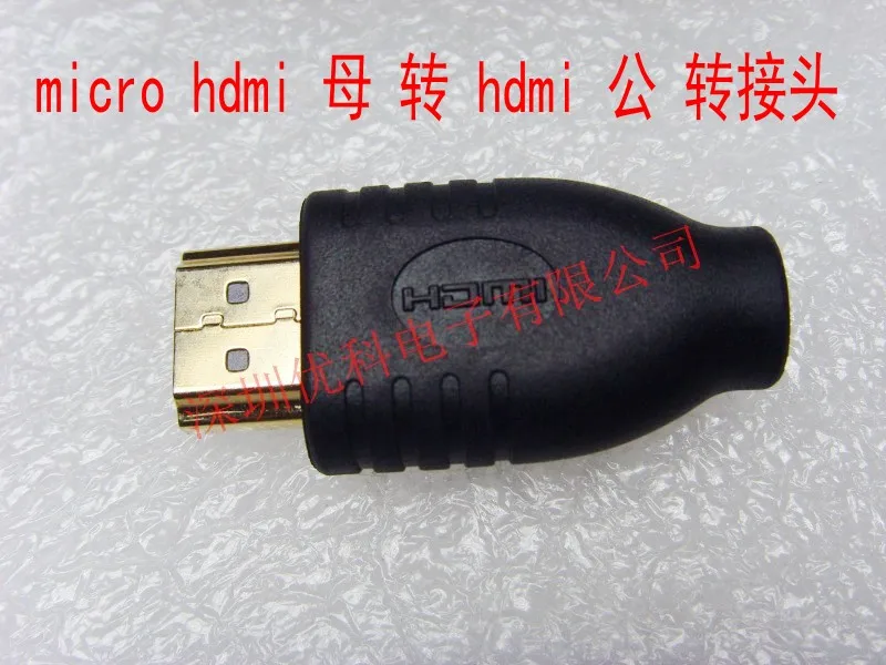 Бесплатная доставка для разъема Micro HDMI мама папа адаптера видео D A HD|micro hdmi female|hdmi