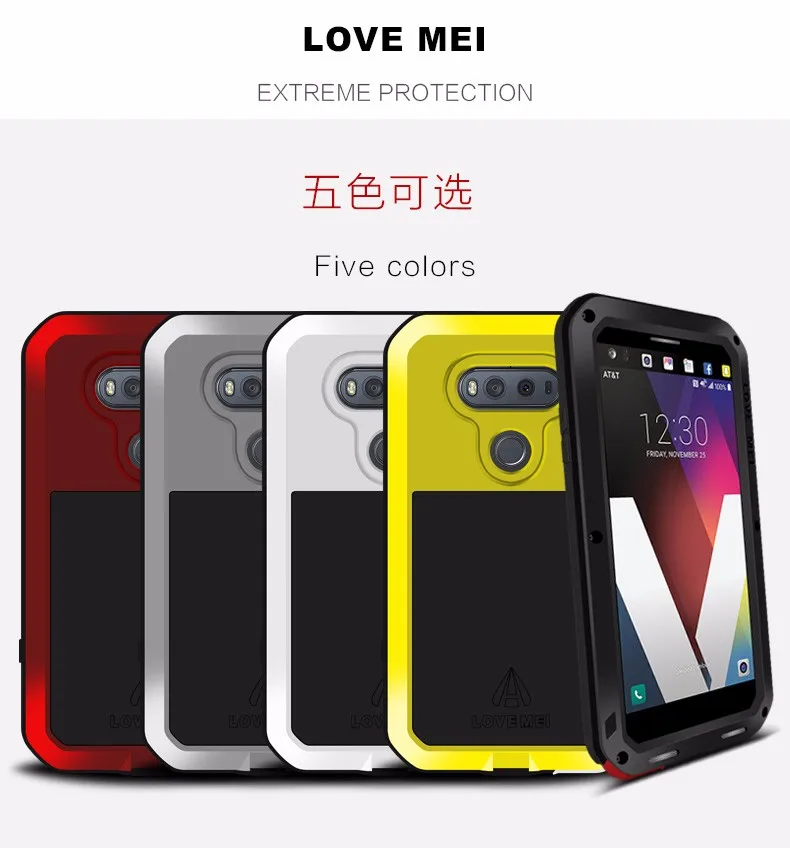 Оригинальный мощный чехол Love Mei для LG V20 5 7 дюймов водонепроницаемый ударопрочный