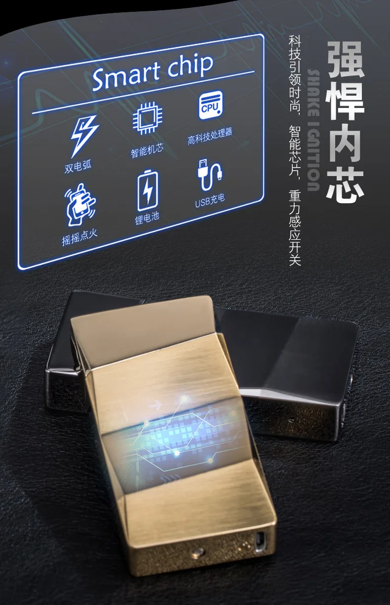 2018 роскошное USB зарядное устройство Arc плазменная Зажигалка Новинка электические