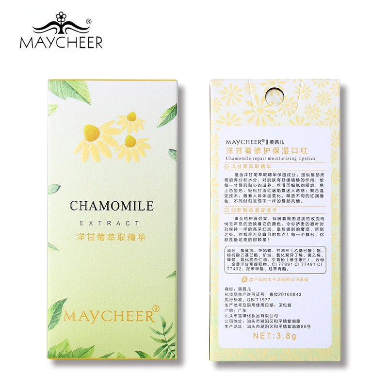 Maycheer, 6 цветов, восстанавливающая губная помада с ромашкой, увлажняющая, водостойкая, меняющая температуру, бальзам для губ, натуральные экстракты, питательный обнаженный