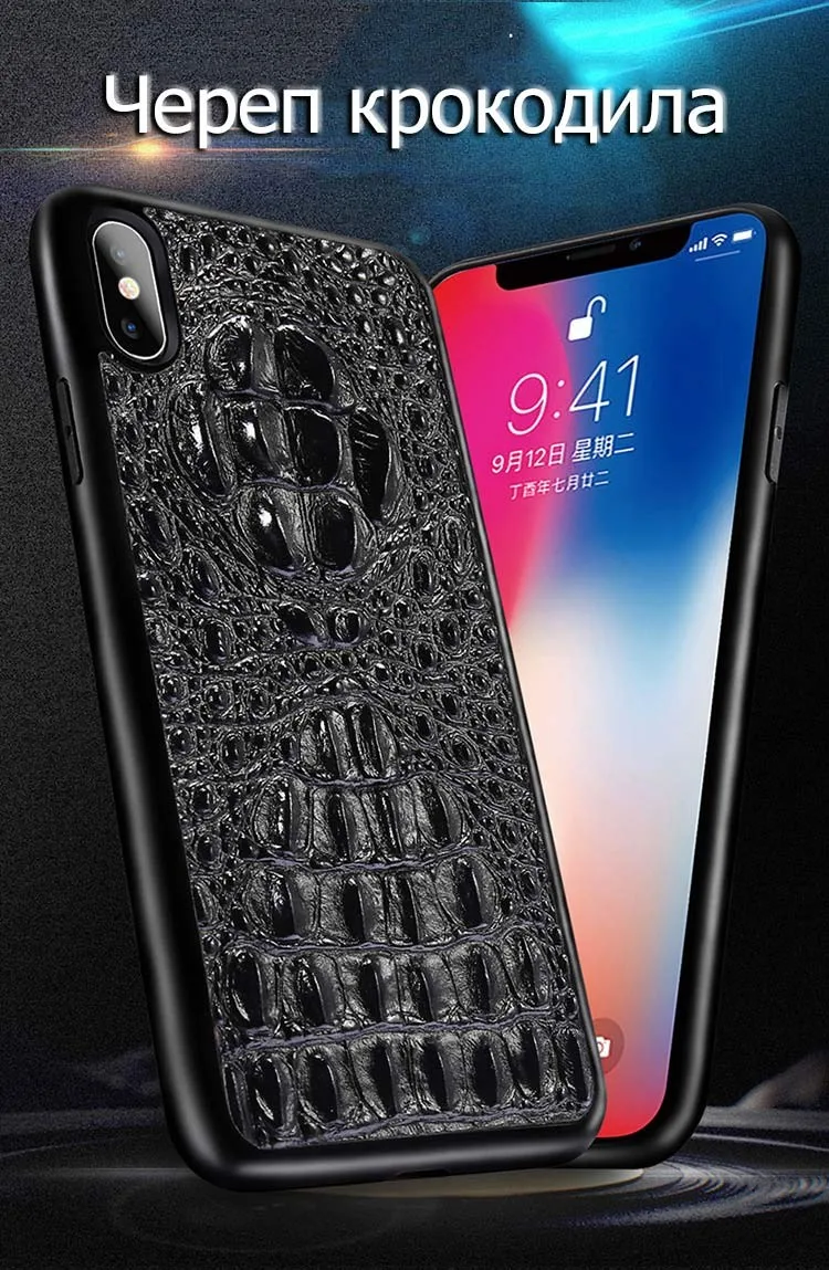 LANGSIDI 3D Crocodile Texture Genuine Leather covers for iphone x case 3d Leather cases for iphone XR XS Business phone cases