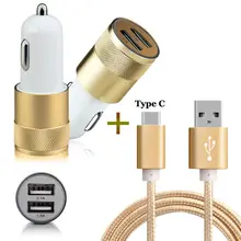 2 портовый USB Автомобильное зарядное устройство + Type C 3 1 зарядный