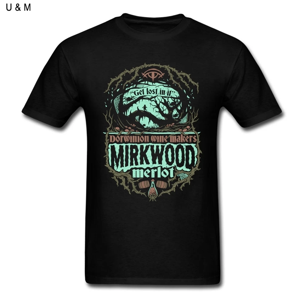 Популярная мужская футболка Mirkwood Merlot винтажная стильная Сделайте свою