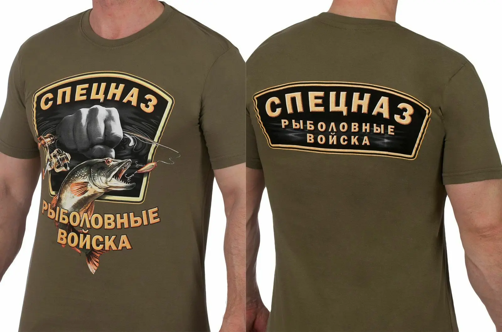 Русская Хлопковая мужская Военная Рыбацкая футболка хип-хоп мужские футболки мода