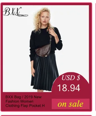 BXX Sac/ модные роскошные сумки женские Дизайнерские однотонные персонализированные универсальные простые сумки через плечо ZD274