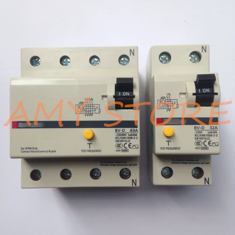 Автоматический выключатель остаточного тока 6A 16A 20A 25A 32A 40A 63A BV-D 4P - купить по