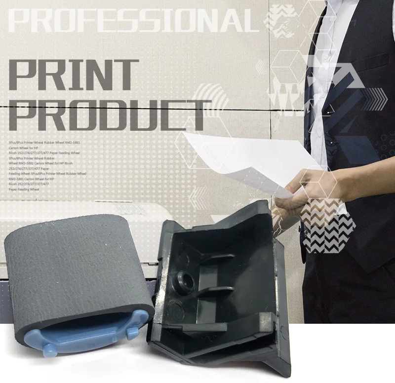 Ролик разделительная пластина для hp M1005 hp 1010 hp 1020 1020 плюс 1018 1012 1015 3030 3020 3050 Canon LBP2900 3000