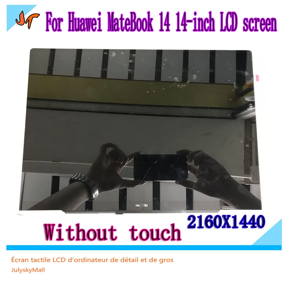 Совершенно новый оригинальный для Huawei MateBook 14 Φ KLV-W19 14-дюймовый ноутбук IPS ЖК-экран
