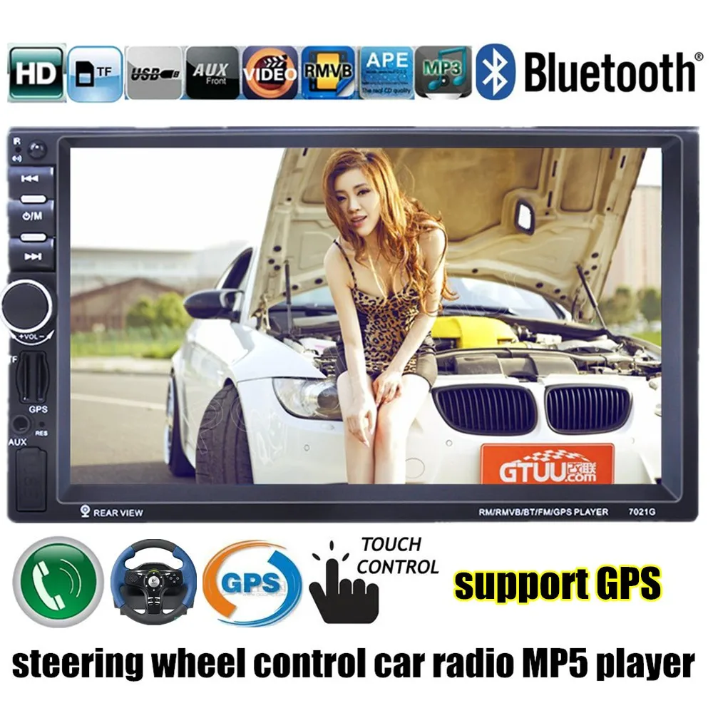 7 ''дюймовый 2 Дин радио MP5 Кассетный проигрыватель Авто Bluetooth видео USB TF FM стерео