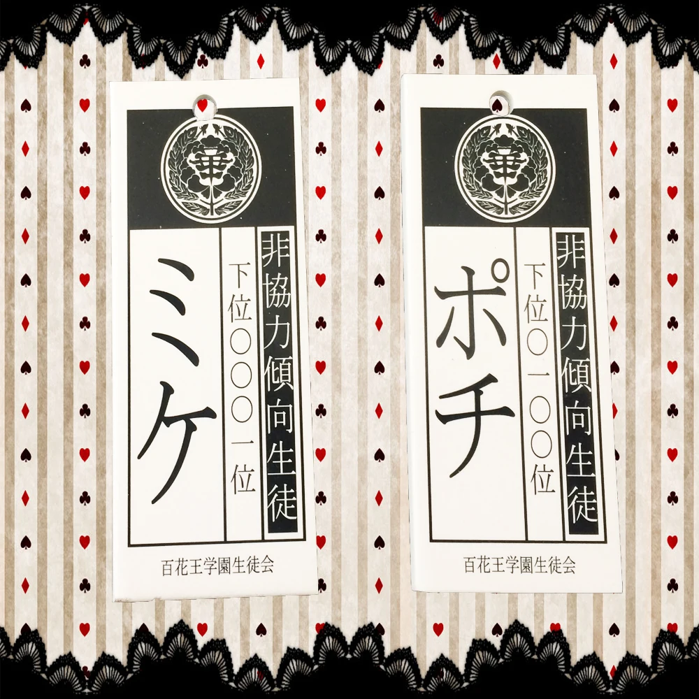 Аниме Kakegurui косплей реквизит компульсивный игрок школьный бренд Jabami Yumeko метки