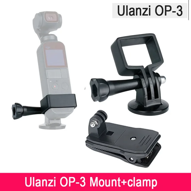 Серебристый Ulanzi OP-5 Osmo Карманный широкоугольный объектив камеры для DJI Osmo Карманный Магнитный Лен стенд основание Крепление для DJI OSMO карманные аксессуары - Цвет: Серебристый