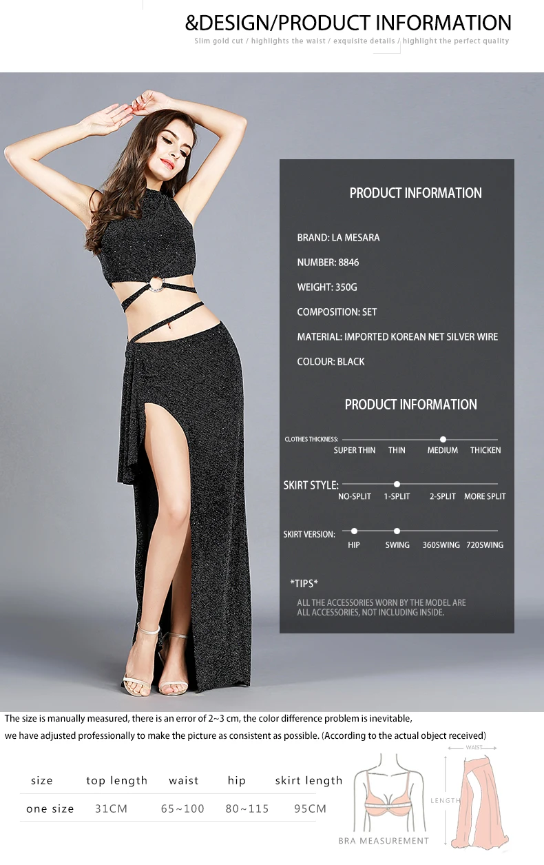 Irregularity special metal woven fabric exquisite flash high elasticity sexy backless belly dance dress performance costume suit