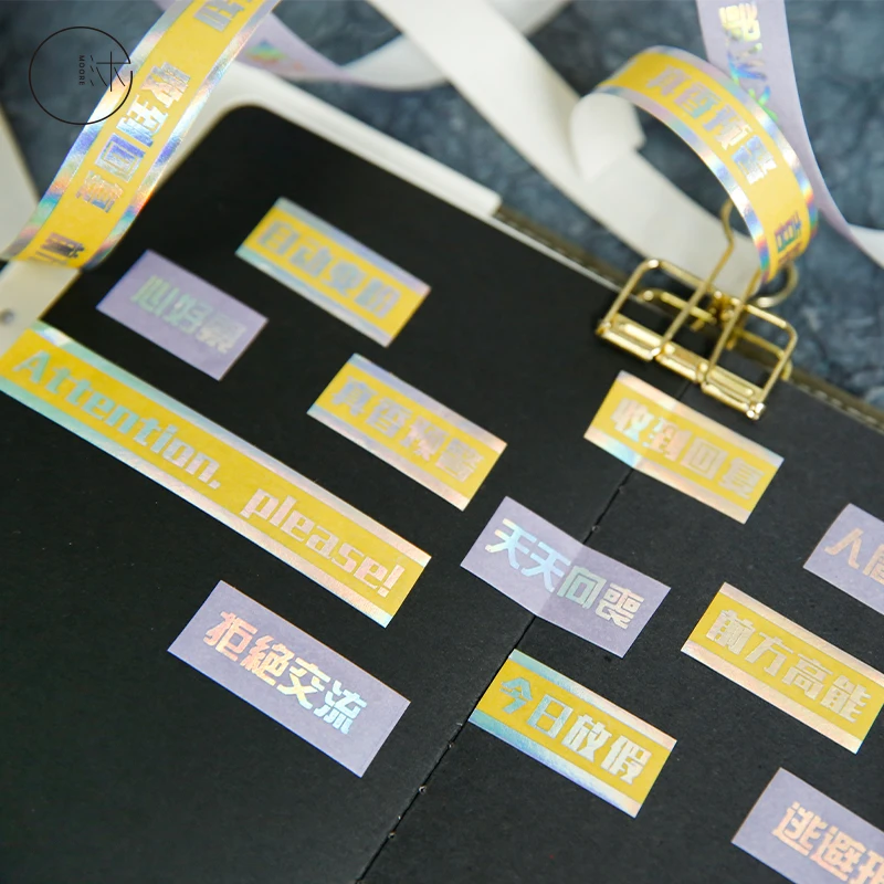 Набор декоративного скотча Васи клейкая лента для скрапбукинга наклейка