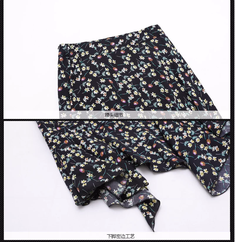 

TUHAO Autumn Chiffon Floral Skirt Prairie Chic Asymmetrical Package Hip Mermaid Big Swing Casual Skirts Jupe Longue Femme TSK711