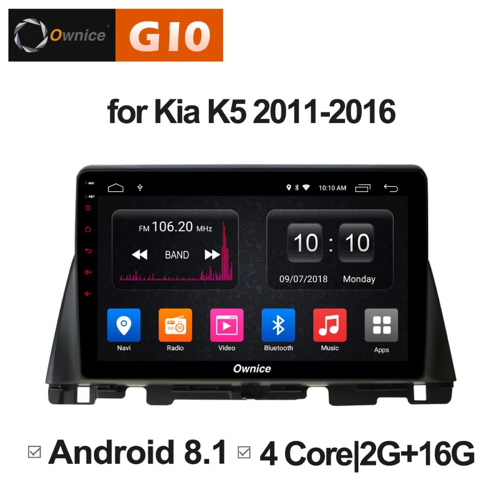 Четырехъядерный 2 ГБ ОЗУ + 16 Гб ПЗУ Android 8 1 автомобильный DVD-плеер для Kia K5 2011-2016