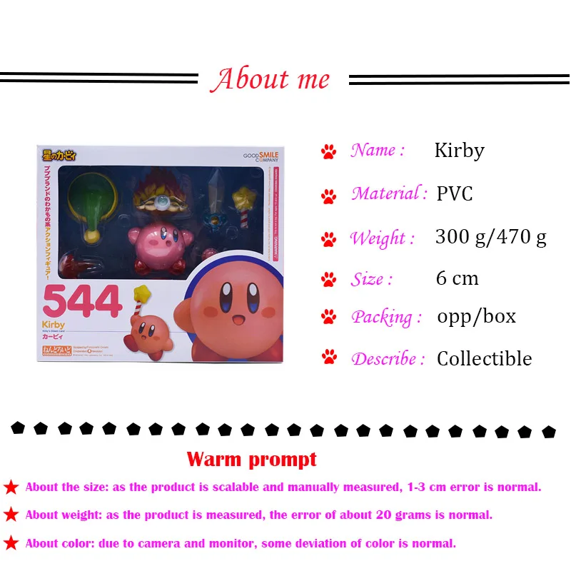 Аниме милый Dream Land Kirby Nendoroid 544 ПВХ фигурка модель игрушки Рождественский подарок для детей