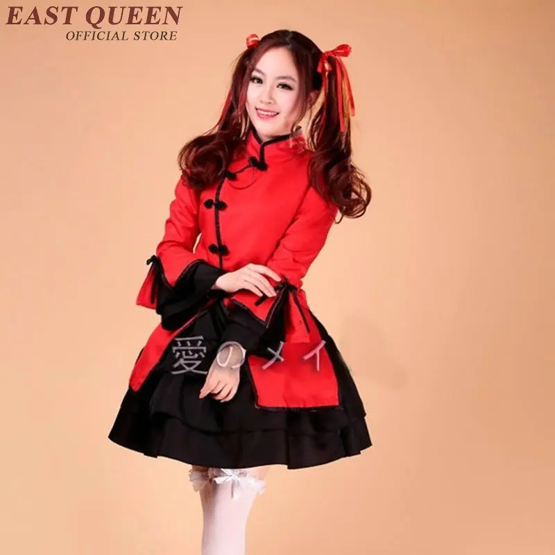 Женский милый бальный наряд комплект одежды Китайская традиционная одежда для