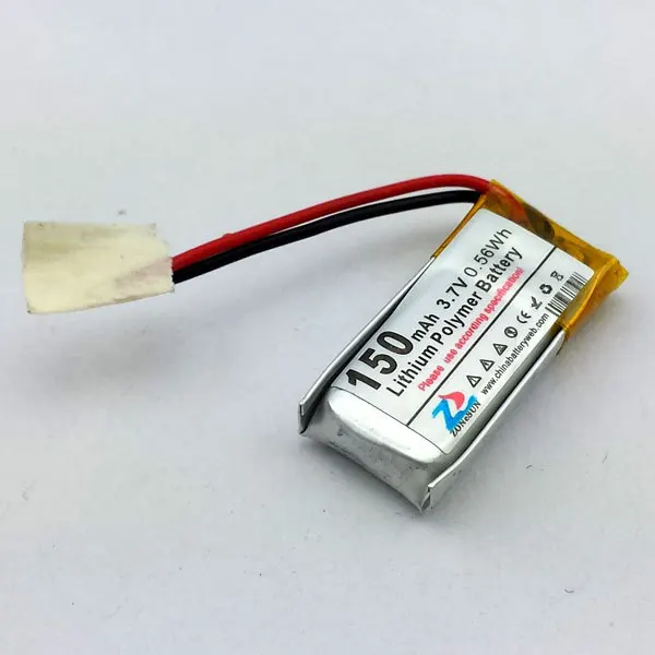 3 X Shun 150mAh 451225 3.7V lithium polymer battery Bluetooth headset mouse keyboard speakers read pen |