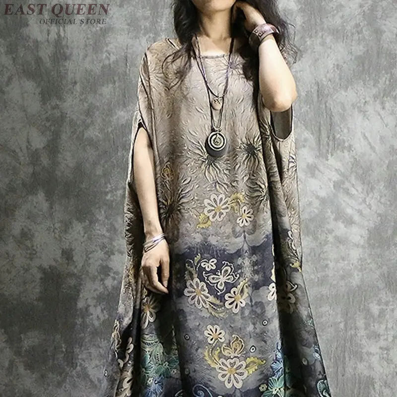 Традиционное длинное китайское платье одежда для женщин Восточное современное qi