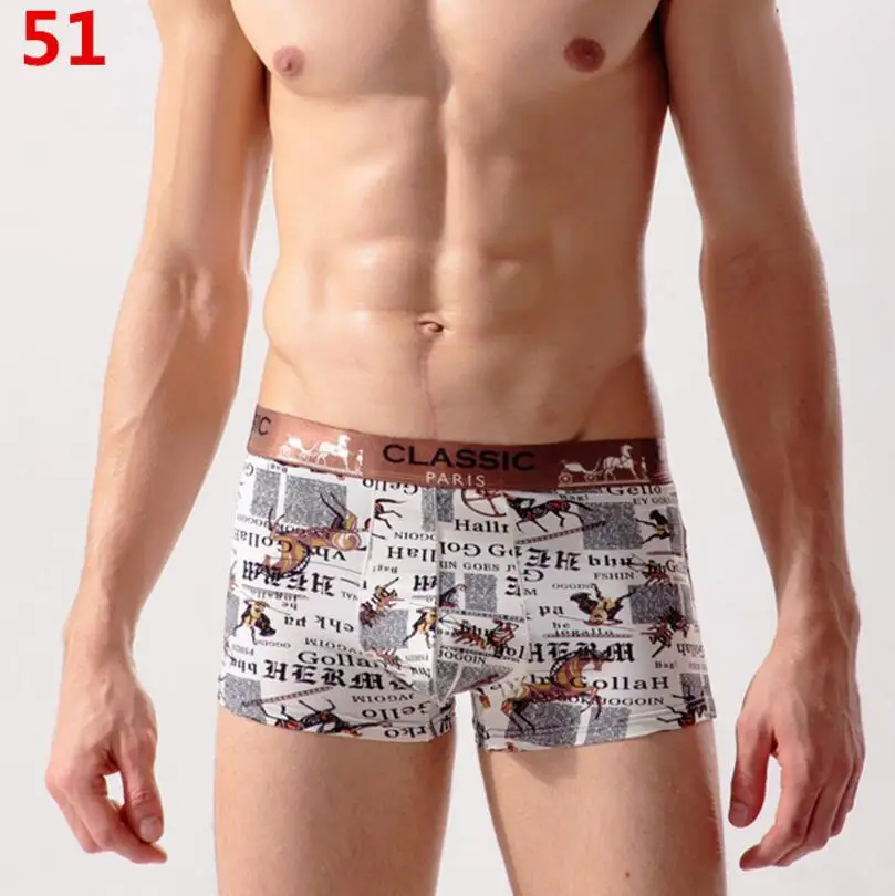 Бесплатная доставка Новый для мужчин шелковый Дышащие Боксеры Нижнее белье