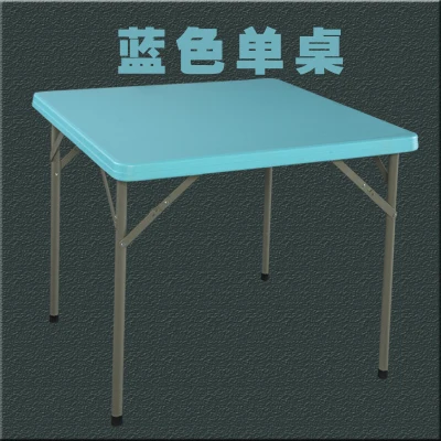 HDPE Пластиковый квадратный складной столик для отелей, ресторанов, дома и улицы 86F - Цвет: blue