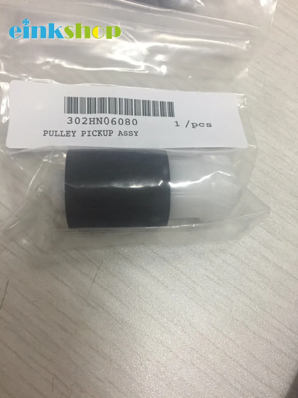 

einkshop 1Set New Pickup Roller kit For Kyocera Fs6025 FS6030 6530 6525 TASKalfa 255 3500i TA 3010i 305 3050 FS4100 FS4200