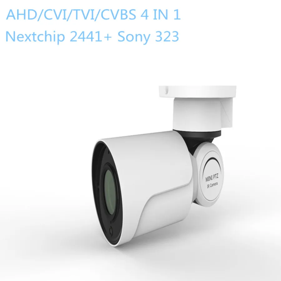 AHD CVI TVI CVBS 4 в 1 пуля PTZ камера 2MP 4X оптический зум 50 метров ИК расстояние 1080p HD CCTV