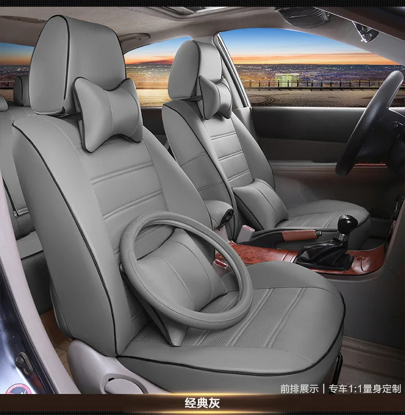 

car seat covers for Renault Laguna Scenic Megane Velsatis Louts LAND-ROVER Freelander Range Rover Discovery defender Talisman CC