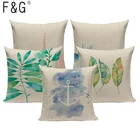 Акварельные растения листья треугольные наволочки для диванных подушек хлопковая льняная Подушка Чехол 45x45 см для дивана домашний декор для спальни автомобиля на заказ