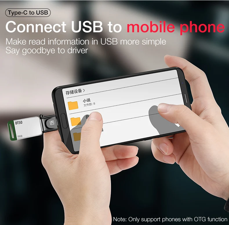 CAFELE USB OTG адаптер usb-type c кабель тип-c к USB тип-c к micro зарядный кабель синхронизации данных для huawei xiaomi samsung