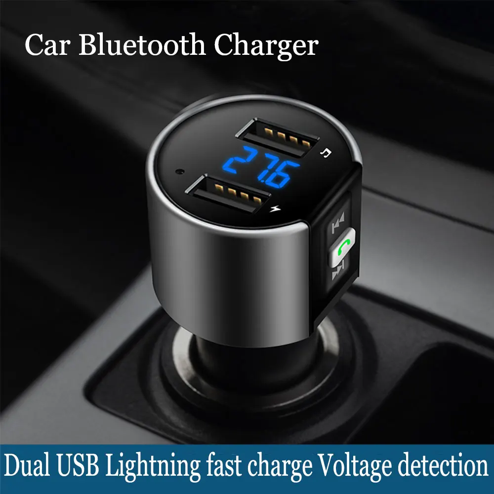 Автомобильный MP3 передатчик, fm-модулятор, громкая связь, Bluetooth, автомобильный комплект, прикуриватель с двумя USB, Bluetooth, автомобильная поддержка, TF карта