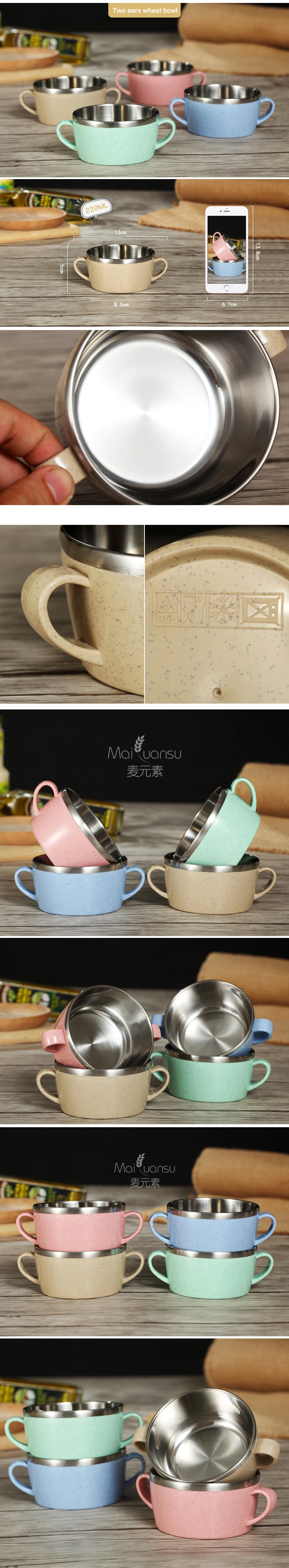WORTHBUY, детская миска из пшеничной соломы, кухонная миска из нержавеющей стали 304, миска для супа, риса, салата для детей, для пикника, контейнер для фруктов, еды, коробка