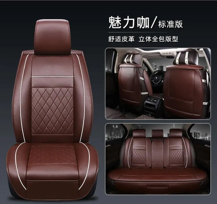 Универсальные автомобильные чехлы из искусственной кожи для Subaru forester Outback Tribeca heritage xv impreza legacy, автомобильные аксессуары, Стайлинг 3D - Название цвета: 1 set Standard Editi