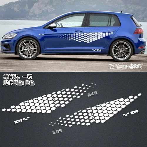Белый Автомобильные наклейки для Volkswagen Golf, потяните цветок, Гольф 7, внешний вид, модифицированное украшение для спортивного тела, Модифицированная наклейка для гольфа, пленка - Название цвета: Белый
