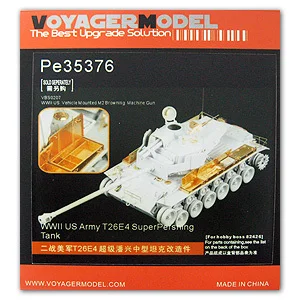 KNL HOBBY Valea PE35376 T26E4 super Pershing & rdкво Обновление для тяжелого грузовика с травлением