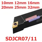 1 шт. sdjcr10h07 SDJCR1212H07 SDJCR1212H11 SDJCR1616H07 SDJCR1616H11 sdjcr20k11 SDJCR2525M11 SDJCR3232P11 SDJCL токарные инструменты