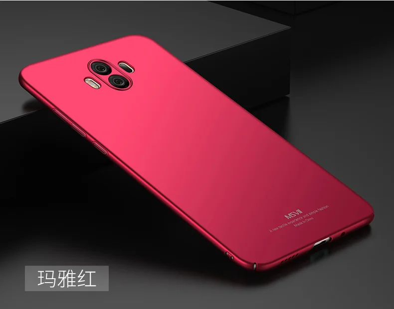 Mate 10 lite чехол msvii ультра-тонкий полная защита ПК Hard Coque для huawei nova 2i чехол для телефона чехол для huawei mate 10 чехлы
