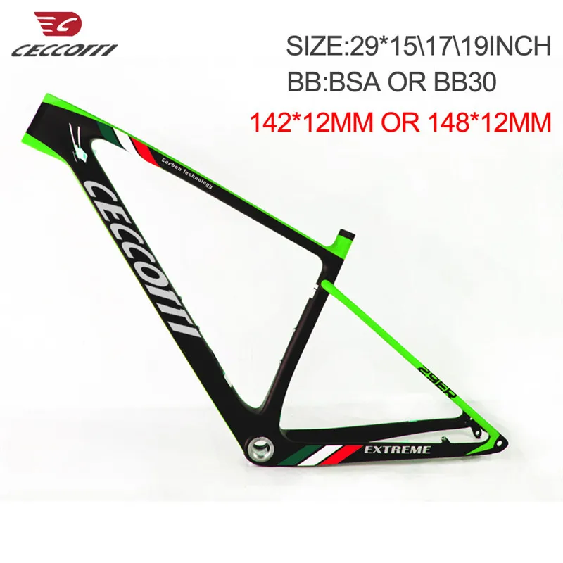 green 148*12 boost карбоновая рама для горного велосипеда, карбоновая рама 142/148*12 или 135*9 мм, задний размер - Цвет: green