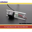 Автомобильная камера заднего вида для Toyota 4runnerSW4Hilux Surf 2002-2010