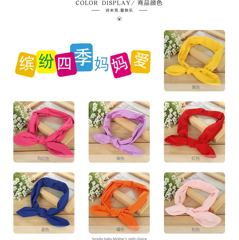 Красная желтая лента для девочек | Детская одежда и обувь