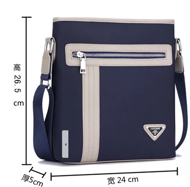 Мужская сумка рюкзак тренд 2016 мужская повседневная на плечо|shoulder bags|messenger bag