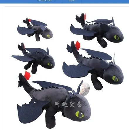 Как приручить дракона 3 Беззубик светильник Fury 25 см/30 см/40 см/50 см/60 см плюшевые