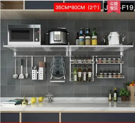 Полка для микроволновой печи настенная кухонная полка Однослойная полка для духовки настенная полка из нержавеющей стали 304