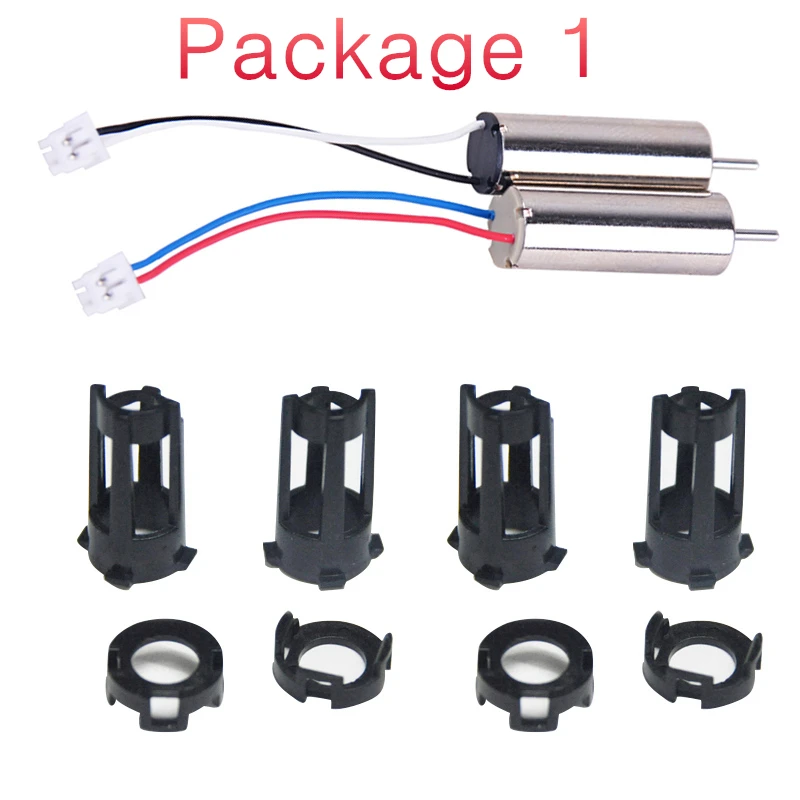 Four axis unmanned aerial vehicle (uav) suite 720 hollow cup motor self-locking socket 3.7V 45000 RPM | Строительство и ремонт