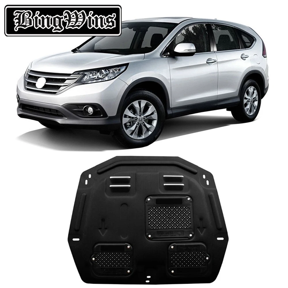 Стайлинг автомобиля для Honda CRV пластиковая стальная защита двигателя 2011 2014