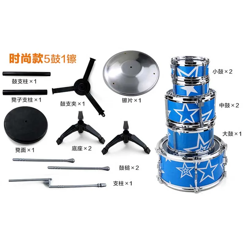 Подарок на день ребенка профессиональная джазовая барабанная стойка