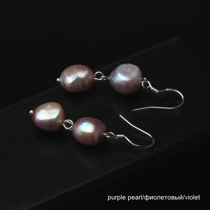 Женские серьги с барочным жемчугом длинные ручной работы 9-10 мм цвета: черный